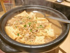 -老福洲·三十年福州味(斗东店)