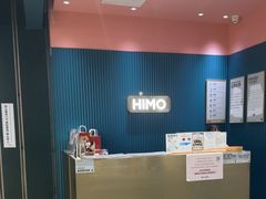 -海马体照相馆(无锡清扬茂业天地店)