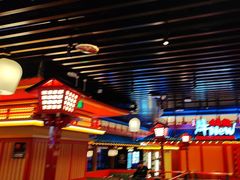 -牛New寿喜烧(金鹰世界店)