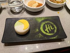-海底捞火锅(吾悦广场店)
