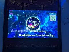 -音乐派KTV(银泰城店)
