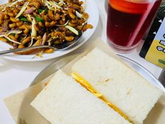 -華歡冰室-WahFoon(吉大店)