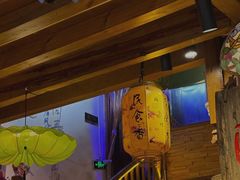 -民食香·腊排骨野生菌美食(木府店)