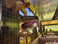 -嘎嘎鸭脑壳(金沙店)