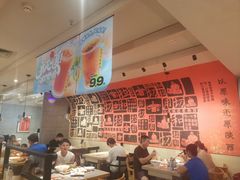 -大师兄·西北小馆(南沙万达广场店)