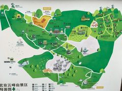 -云峰山自然风景区