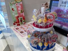 -85度C(济南经七路店)