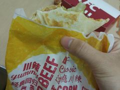 嫩牛五方-肯德基(南沙万达店)