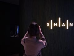 -SHAN山(前滩太古里店)