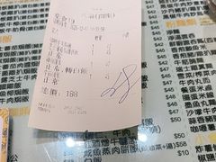 -八爷茶餐厅