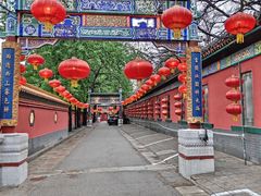 -白家大院·王府宫廷菜(苏州街店)