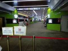 -保利国际影城(保利文化广场店)