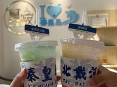 -老虎石海上公园