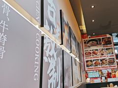 -全牛匠·乐山跷脚牛肉(上品+店)