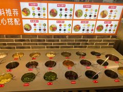 -鞍山万达广场