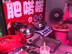 -肥喏喏小吃站(农院路店)