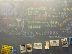 -南京夫子庙国际青年旅舍(平江府路店)