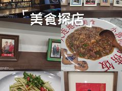 -小郭私房菜·海肠捞饭店(学士街店)