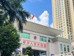 -东兴口岸-中越友谊大桥