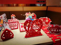 -海底捞火锅(珠影星光城夜宵主题店)
