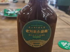 -老刘家永盛斋·传统泡馍(东关南街店)