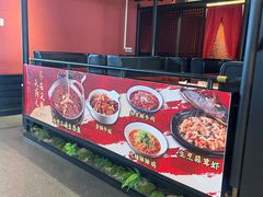 -天辣(金桥啦啦宝都店)