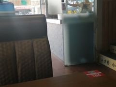 -e+粉店(康王北路店)