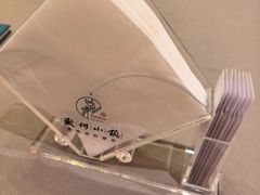 -徽州小镇(高新店)