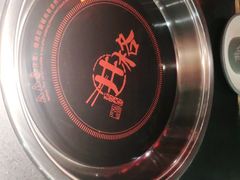 -井格重庆火锅(西直门凯德Mall店)
