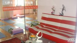 -JC·YOGA静禅瑜伽普拉提