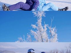 -中旅松花湖滑雪场