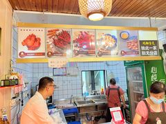 -鸡脚旮旯平江路店