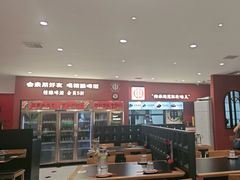 -红东阁东北菜烤肉酒馆(CROSS万象汇店)