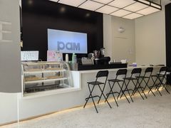 -Pam Coffee