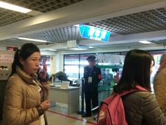 -上海浦东国际机场长途汽车客运站