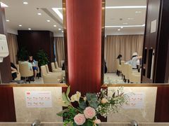 -爱康国宾体检中心(五角场万达广场分院)