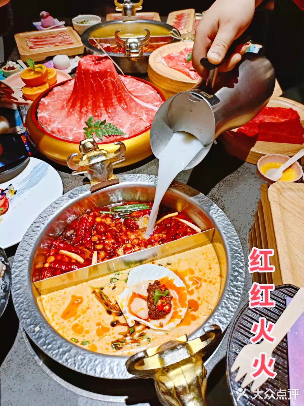 开动百万红火锅，2022年行大运♨️