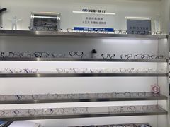 -视野联行眼镜·蔡司·尼康战略合作店(城西银泰店)