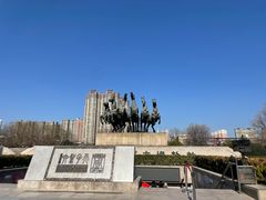 -洛阳周王城天子驾六博物馆