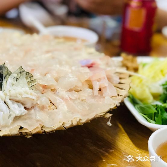 官塘华记鱼生