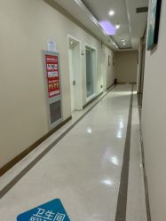 点击看大图 -坤如玛丽·医疗美容中心
