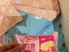 -兴芮温泉度假区