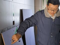-一起装修网(集团店)