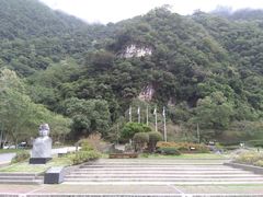 -太鲁阁公园