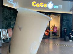 奶茶三兄弟-CoCo都可(燕塘店)
