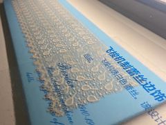 -江宁织造博物馆