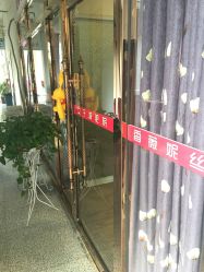 -香薇妮丝·定制减肥·身材管理