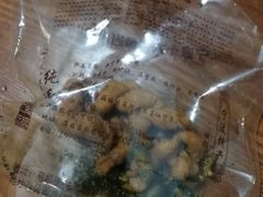 -王阿姨文昌油赞子(府桥街店)
