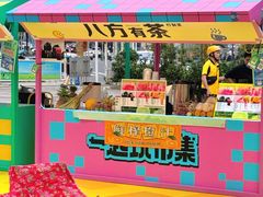 -梦之岛百货(水晶城店)