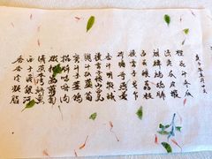 -壹零贰小馆(桂城石啃店)
